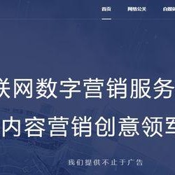 2025社会热点话题,科技革新与民生变革的社会热点解析