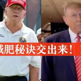 2024大瓜事件,揭秘娱乐圈风云变幻