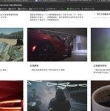 快手抖音网红爆料网站 携程改价门撕开ota最狠潜规则,携程改价门事件揭露OTA行业潜规则黑幕
